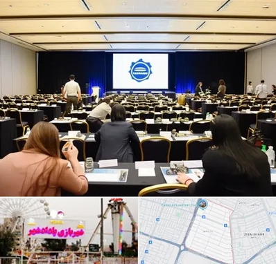 برگزار کننده همایش در پادادشهر اهواز 