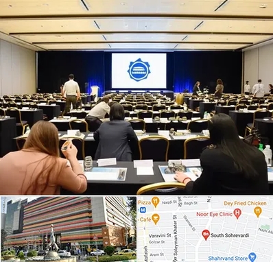 برگزار کننده همایش در سهروردی 