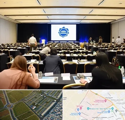 برگزار کننده همایش در الهیه مشهد 