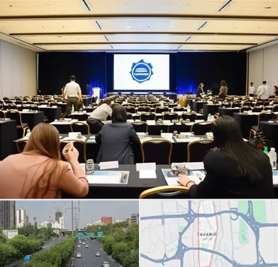 برگزار کننده همایش در توانیر 