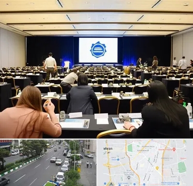 برگزار کننده همایش در ستارخان 