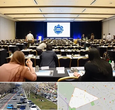 برگزار کننده همایش در احمدآباد مشهد 