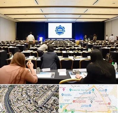 برگزار کننده همایش در شهرک غرب مشهد 