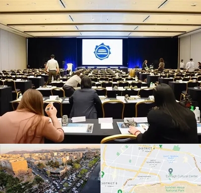 برگزار کننده همایش در تهرانپارس 