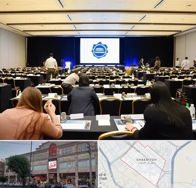 برگزار کننده همایش در قائمیه اسلامشهر 