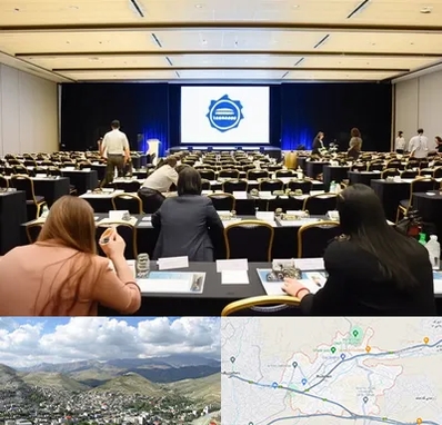 برگزار کننده همایش در رودهن