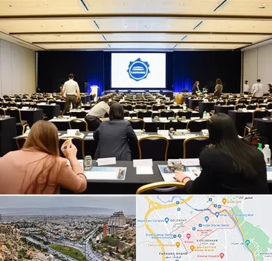 برگزار کننده همایش در معالی آباد شیراز