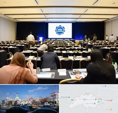 برگزار کننده همایش در ماهدشت کرج 