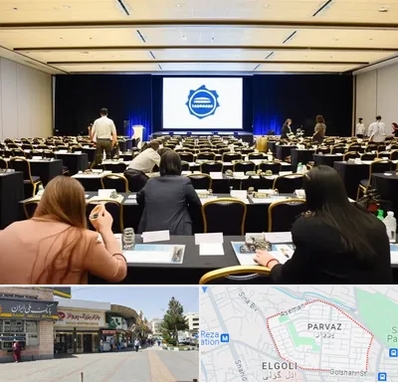 برگزار کننده همایش در پرواز تبریز 