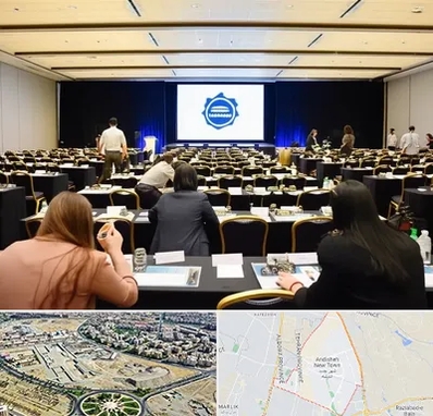 برگزار کننده همایش در اندیشه