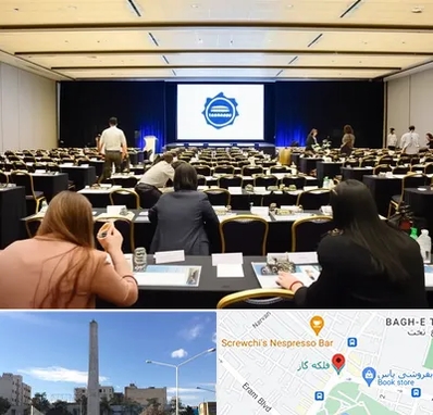 برگزار کننده همایش در فلکه گاز شیراز 