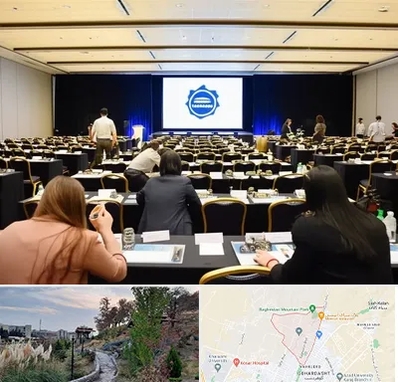 برگزار کننده همایش در باغستان کرج 