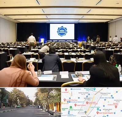 برگزار کننده همایش در شریعتی 