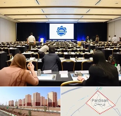 برگزار کننده همایش در پردیسان قم 