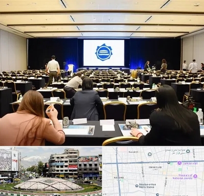 برگزار کننده همایش در مرکز تهران 