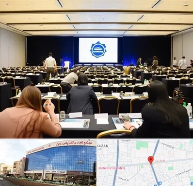 برگزار کننده همایش در نصف راه تبریز 