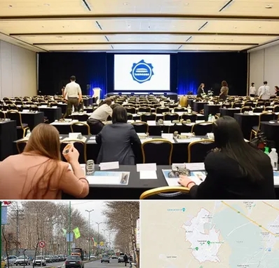 برگزار کننده همایش در نظرآباد کرج 