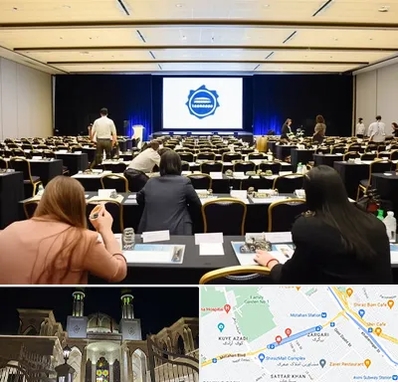 برگزار کننده همایش در زرگری شیراز 