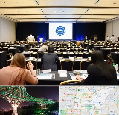 برگزار کننده همایش در منطقه 3 تهران 