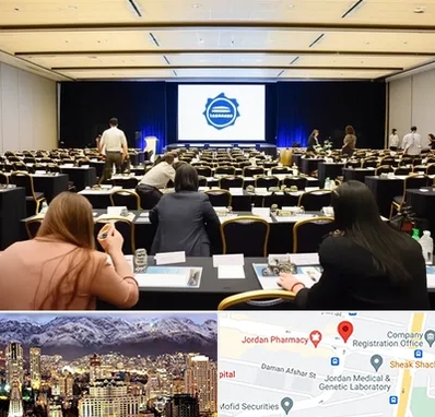 برگزار کننده همایش در جردن 