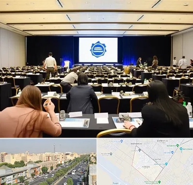 برگزار کننده همایش در کیانمهر کرج 