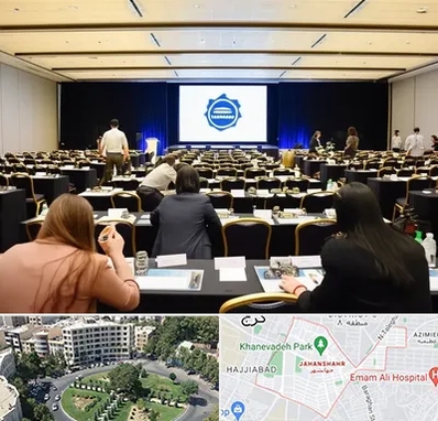 برگزار کننده همایش در جهانشهر کرج 