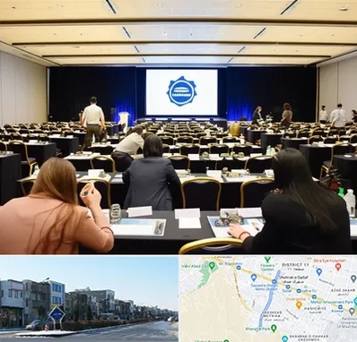 برگزار کننده همایش در شریعتی مشهد 