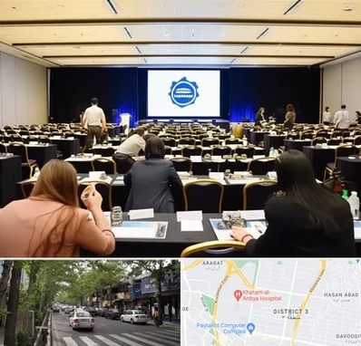 برگزار کننده همایش در ظفر 