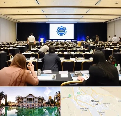 برگزار کننده همایش در شیراز