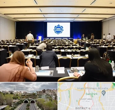 برگزار کننده همایش در یوسف آباد 