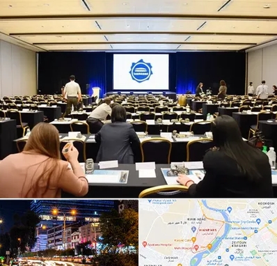 برگزار کننده همایش در کیانپارس اهواز 