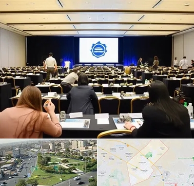 برگزار کننده همایش در کمال شهر کرج 