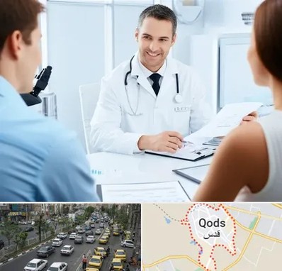 دکتر ناباروری مردان در شهر قدس