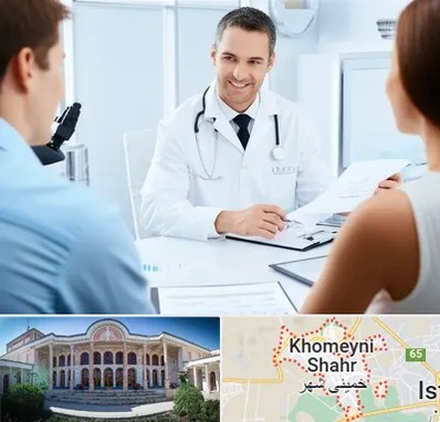 دکتر ناباروری مردان در خمینی شهر