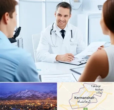 دکتر ناباروری مردان در کرمانشاه