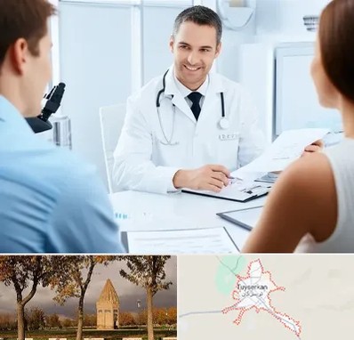 دکتر ناباروری مردان در تویسرکان