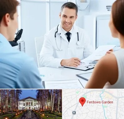 دکتر ناباروری مردان در باغ فردوس 