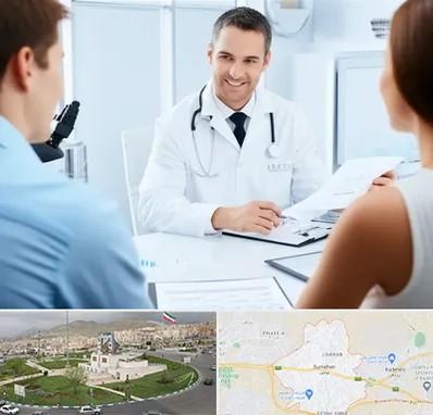 دکتر ناباروری مردان در بومهن