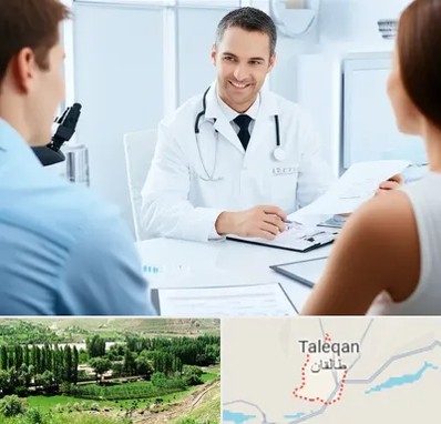 دکتر ناباروری مردان در طالقان