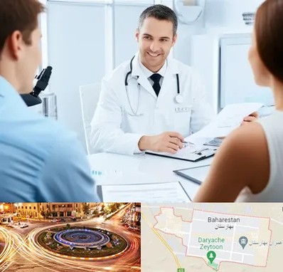 دکتر ناباروری مردان در بهارستان