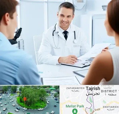 دکتر ناباروری مردان در تجریش 