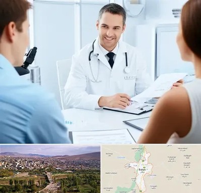 دکتر ناباروری مردان در بوکان