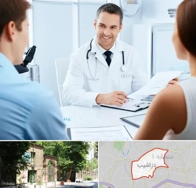 دکتر ناباروری مردان در دزاشیب
