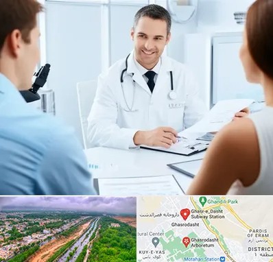 دکتر ناباروری مردان در قصرالدشت شیراز 