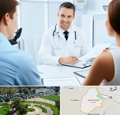 دکتر ناباروری مردان در مهرشهر کرج 