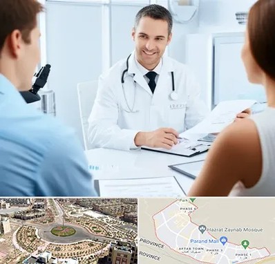دکتر ناباروری مردان در پرند