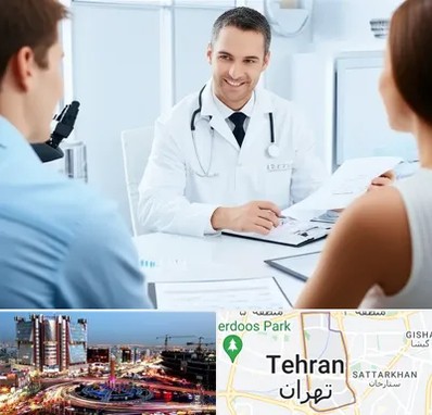 دکتر ناباروری مردان در صادقیه 