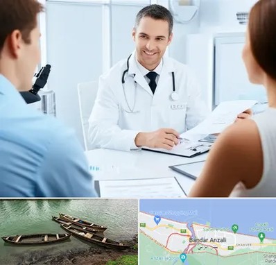 دکتر ناباروری مردان در بندر انزلی