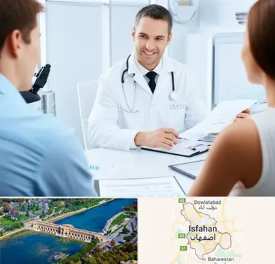 دکتر ناباروری مردان در اصفهان