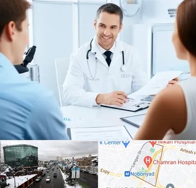 دکتر ناباروری مردان در اقدسیه 